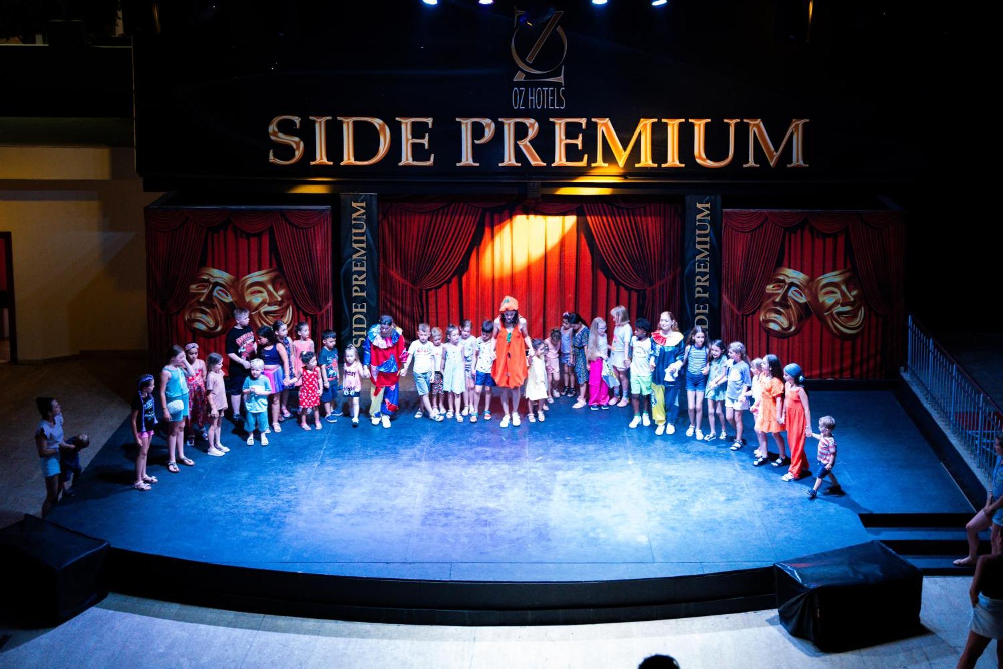 Oz Premium Resort 5*